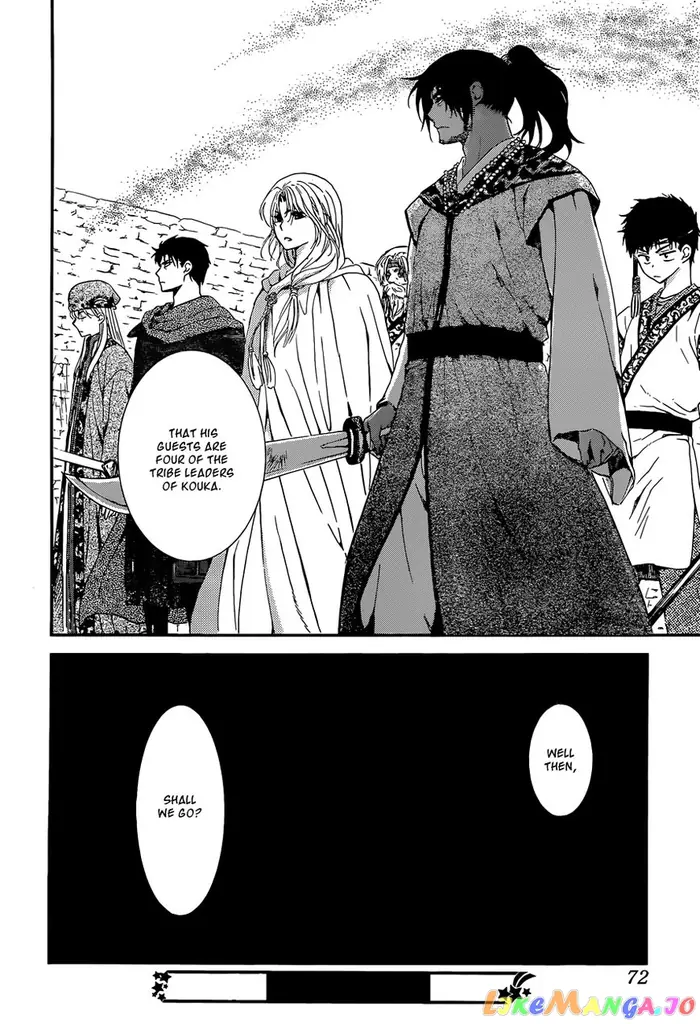 Yona of the Dawn Chapter 119 image 30_optimized